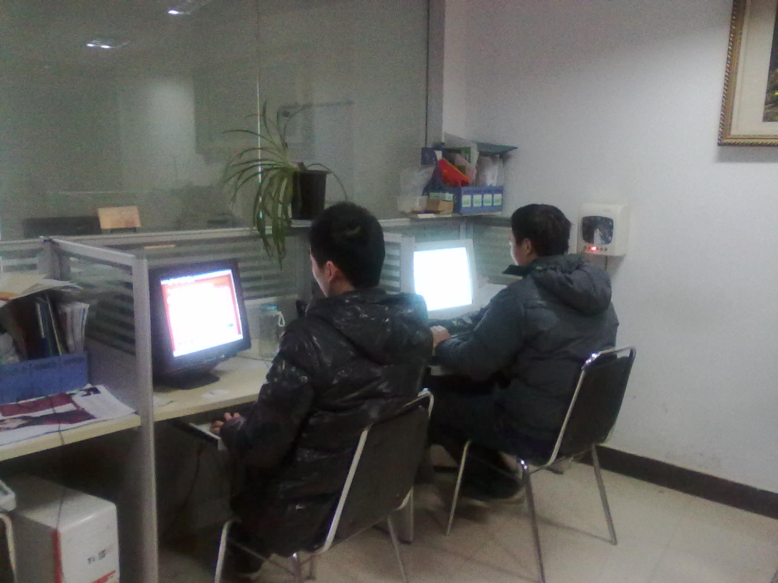 2012��Ʒ��W(w��ng)�j(lu��)�ų��f(w��n)�y����ֱǰ��