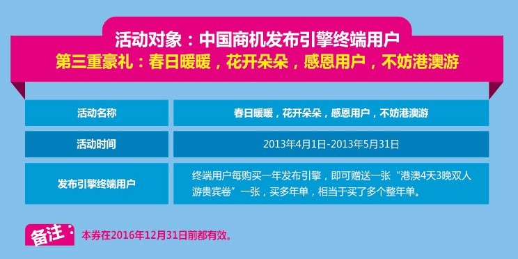 �c�����W(w��ng)����7������4-5�·��Ј�(ch��ng)���N���(d��ng)