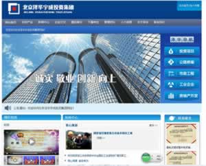 �������A��(chu��ng)�I(y��)Ͷ�Y���F�W(w��ng)վ���O(sh��)�_�l(f��)