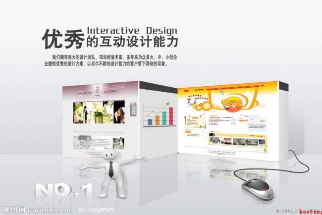 ���ݽ��W(w��ng)վ�̳̣��W(w��ng)վ���O(sh��)�Z�����Ă����^����