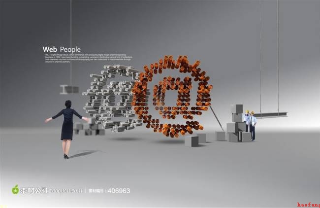 ���ݾWվ���O�������x���һЩС���h