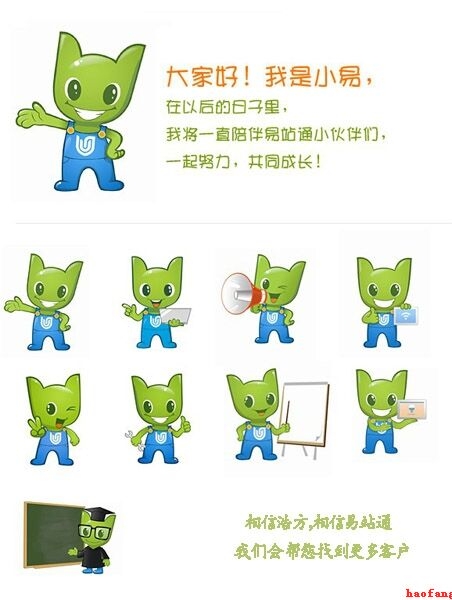 �W(w��ng)վ��(y��u)���^�̃�(n��i)朵�����̽��