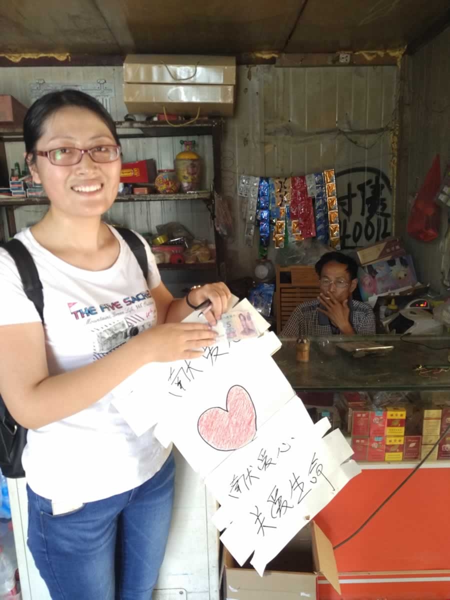 lp32學(xué)員感召陽光行動(dòng) lp32學(xué)員感召陽光行動(dòng)