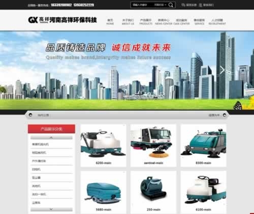 ����h(hu��n)���Ƽ�