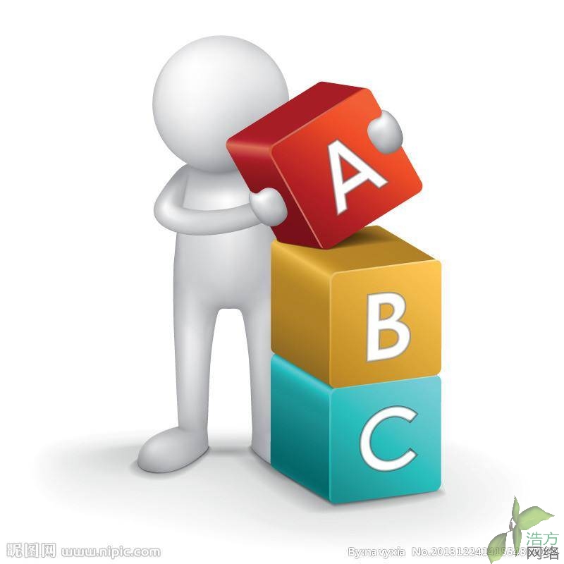 ���ݼ��錚ؐ��ɩ�W(w��ng)վ��(y��u)���_ʼ