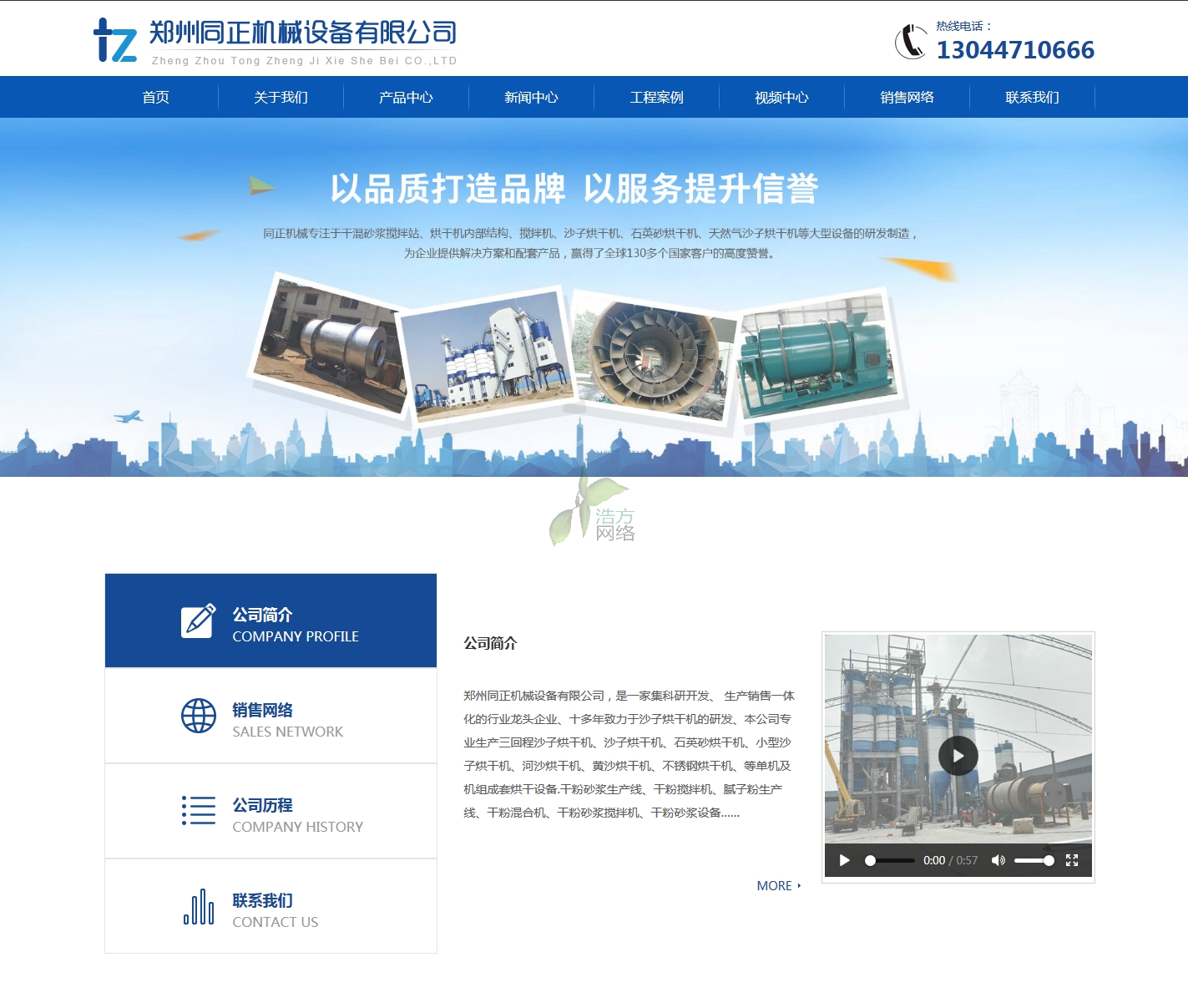 ����ͬ���Cе�O��