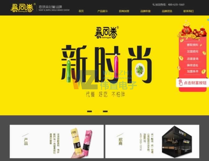 ���L(f��ng)�����