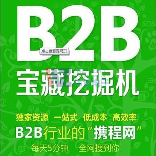 ��վͨ�I(y��ng)�N�߄���(y��u)���ƏV