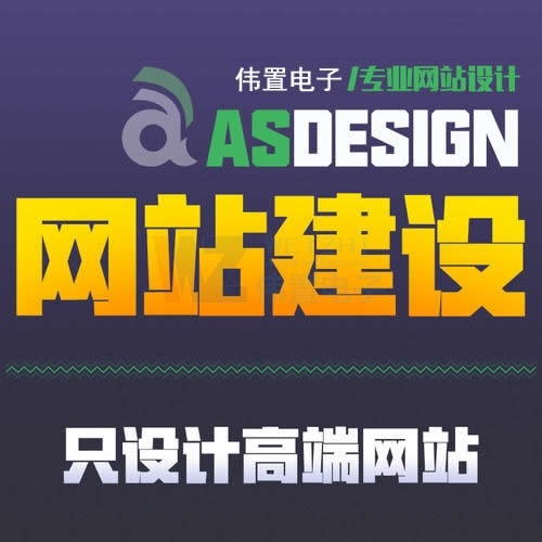 ���l(xi��ng)�̳ǾW(w��ng)վ�����_�l(f��)Ҫ����Щ�������r���Ƕ�����