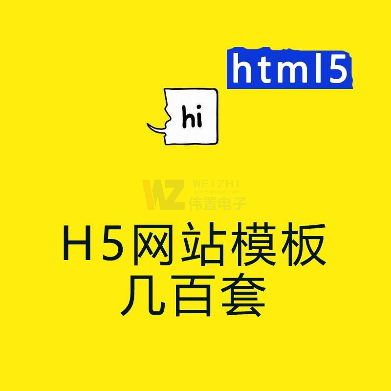 �S����I(y��)�W(w��ng)վ���O�M�����W(w��ng)վ�����Ďׂ����}