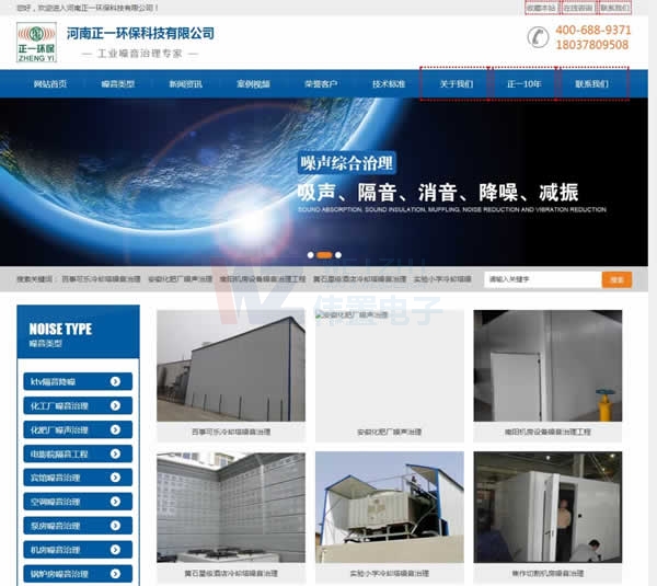 ��һ�h(hu��n)���Ƽ�