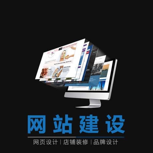 ���I(y��)��վ��˾�������I�N�W(w��ng)վ����������߳ɽ��D���ʵ�����