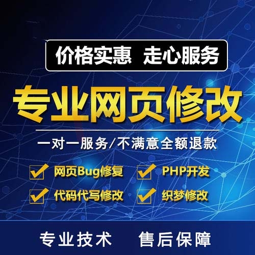 ����W(w��ng)�j(lu��)��˾���W(w��ng)վ���O(sh��)�н�(j��ng)�����׳��F(xi��n)�Ć�(w��n)�}