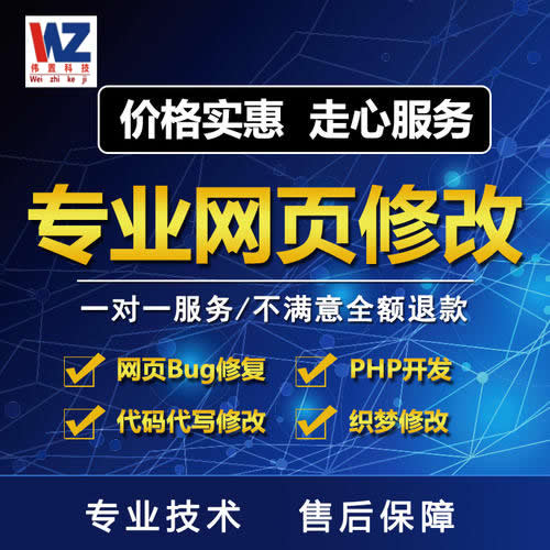 �|ݸ�W(w��ng)վ���O(sh��)���Ҟ����������Q����朽����Ĵ�ע�����