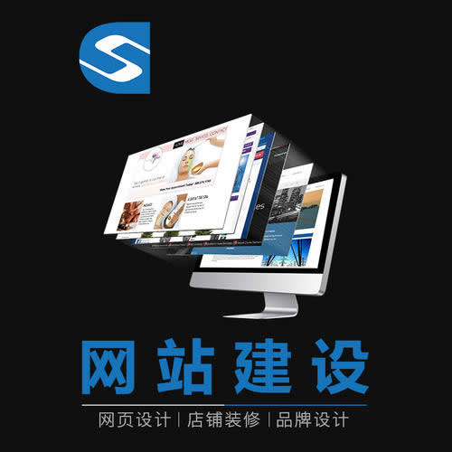 �W(w��ng)վ���O(sh��)�����ļҹ�˾������(y��ng)ԓ�����x����