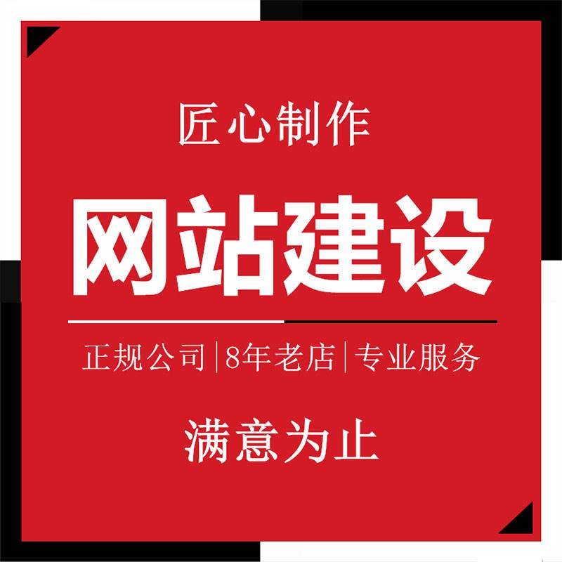 ���ݾW(w��ng)վ�����ζΞ�����f�W(w��ng)վ��ô�����c�_�l(f��)���M�ô���Ƕ���