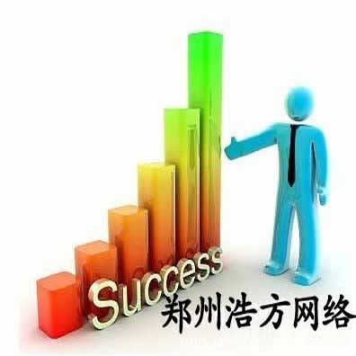 ΢��С���������W(w��ng)�����v���_(k��i)�l(f��)С�����̳ǵă�(y��u)��(sh��)����Щ��