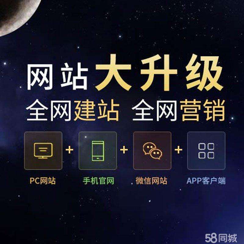 ̫���W(w��ng)�j(lu��)�_�l(f��)������˾���V����I(y��)�W(w��ng)վ���O(sh��)�r����ԭ����ʲô