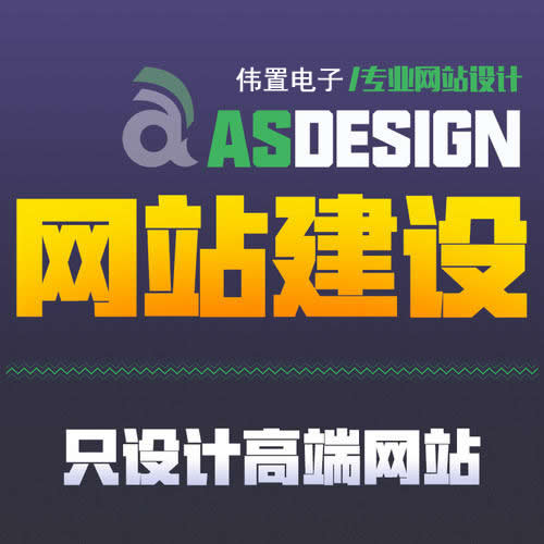 ���ݾW(w��ng)�j��˾���V�㣺SEO�W(w��ng)�j�ƏV�ķ�ʽ����Щ