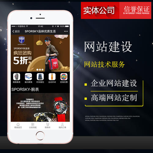 �W(w��ng)վ���������X����I(y��)�W(w��ng)վ���O(sh��)֮�W(w��ng)퓲�������Щ��