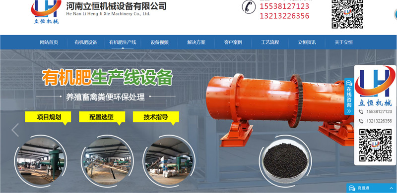 ��������Cе�O��پW(w��ng)�W(w��ng)վ��(y��u)���������