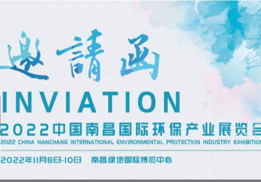 2022�ϲ����H�h(hu��n)��չ��(hu��)