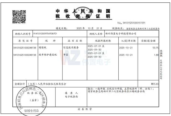 �U�{��ֳ�������оS�o(h��)���O(sh��)��