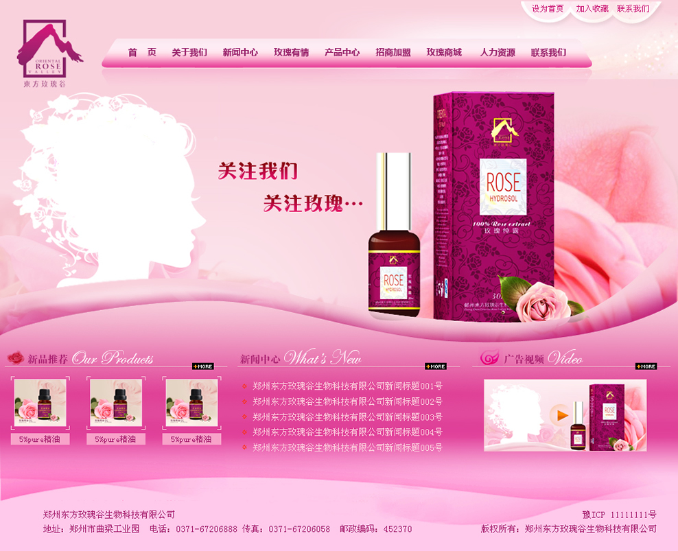 �|��õ���