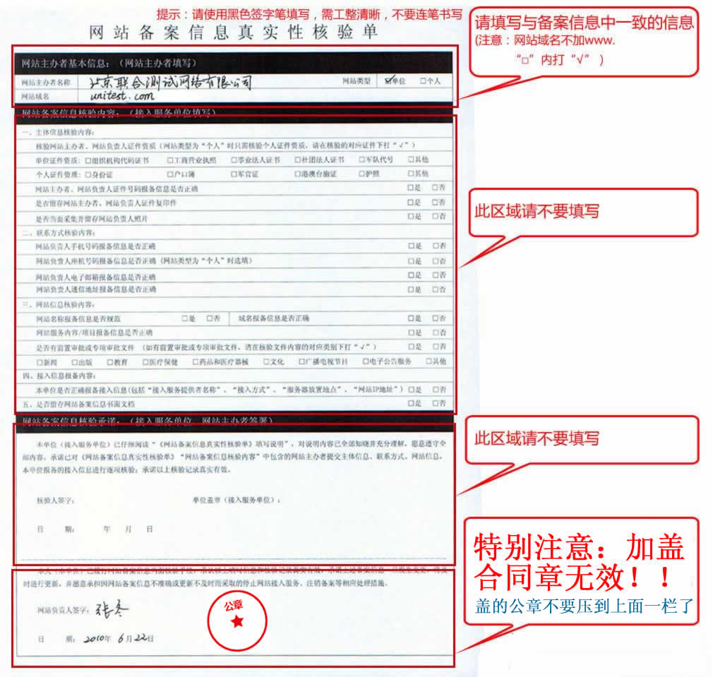 �f(w��n)�W(w��ng)�W(w��ng)վ�䰸���(y��n)����f(shu��)��